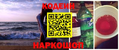 скорость mdpv Можга