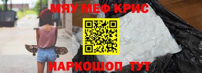 PSILOCYBIN Можайск