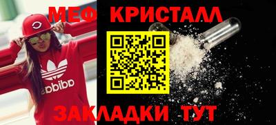 PSILOCYBIN Можайск