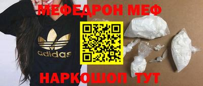 скорость mdpv Можга