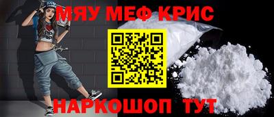 скорость mdpv Можга