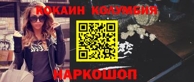 PSILOCYBIN Можайск