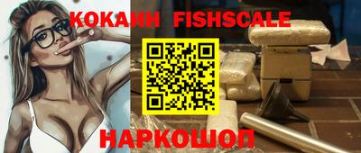 PSILOCYBIN Можайск