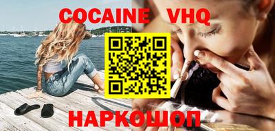 скорость mdpv Можга