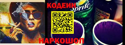прущая мука Моздок