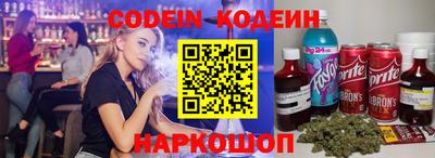 скорость mdpv Можга