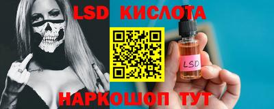 прущая мука Моздок