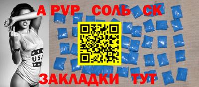 PSILOCYBIN Можайск