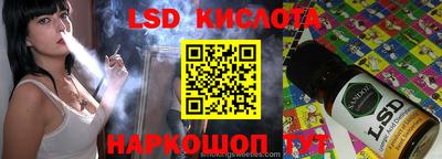 скорость mdpv Можга