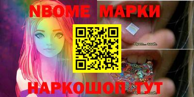 прущая мука Моздок