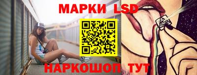 PSILOCYBIN Можайск