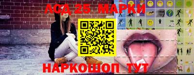 PSILOCYBIN Можайск