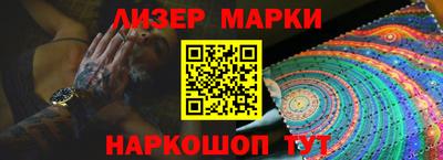 прущая мука Моздок