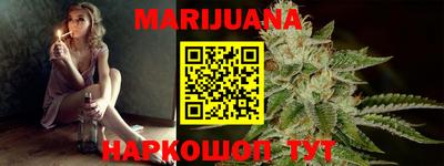 прущая мука Моздок