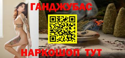 прущая мука Моздок