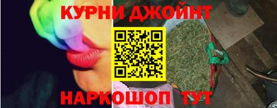 скорость mdpv Можга