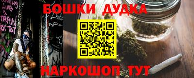 PSILOCYBIN Можайск