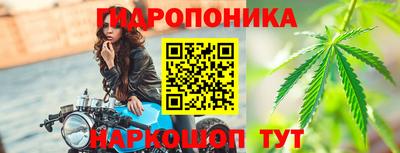 прущая мука Моздок
