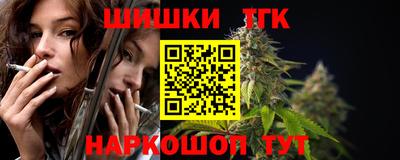 PSILOCYBIN Можайск