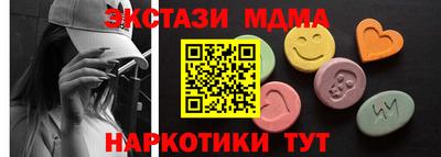 прущая мука Моздок