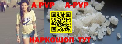 прущая мука Моздок
