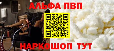 PSILOCYBIN Можайск