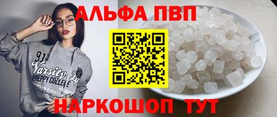 PSILOCYBIN Можайск