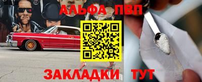 PSILOCYBIN Можайск