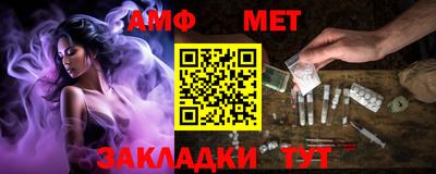 прущая мука Моздок