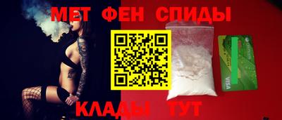 прущая мука Моздок