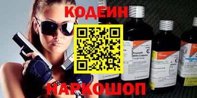 скорость mdpv Можга