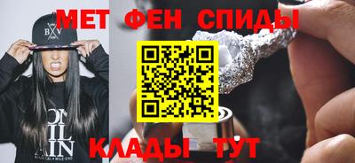 скорость mdpv Можга