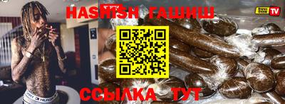 PSILOCYBIN Можайск
