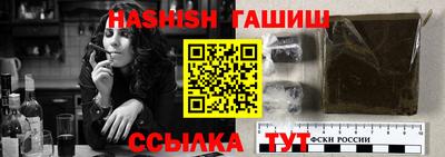 прущая мука Моздок
