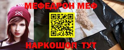 PSILOCYBIN Можайск