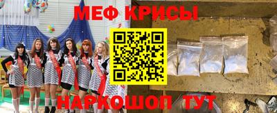 скорость mdpv Можга