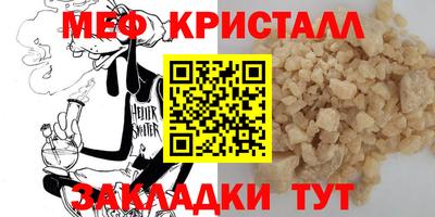 скорость mdpv Можга