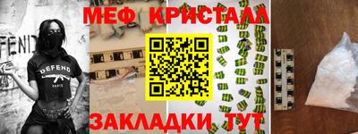 скорость mdpv Можга