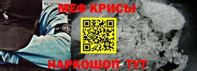 PSILOCYBIN Можайск