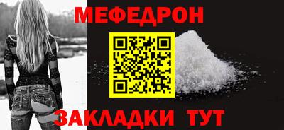 скорость mdpv Можга