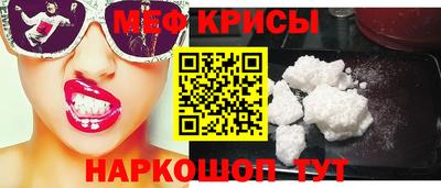 PSILOCYBIN Можайск